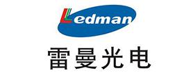 Ledman Optoelectronics